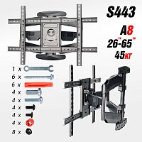 кронштейн для телевизора 26-65" a8 на стену наклонный поворотный для тв/монитора  фото