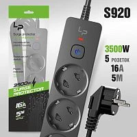 сетевой фильтр live-power lp5145 5 розеток 16a/3500w удлинитель 5м с выключателем  фото